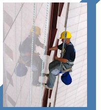 Услуги Высотные работы в Кургане