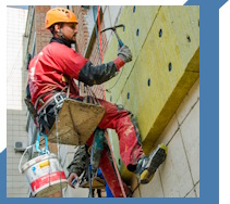 Услуги Высотные работы в Кургане